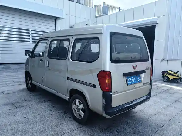 Wuling Sunshine 2015