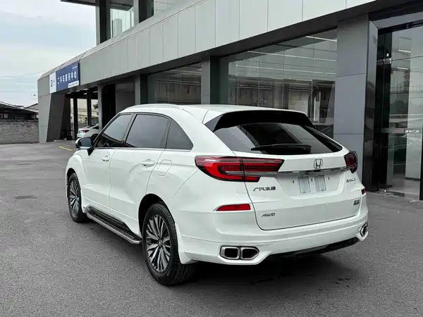 Honda Avancier 2021