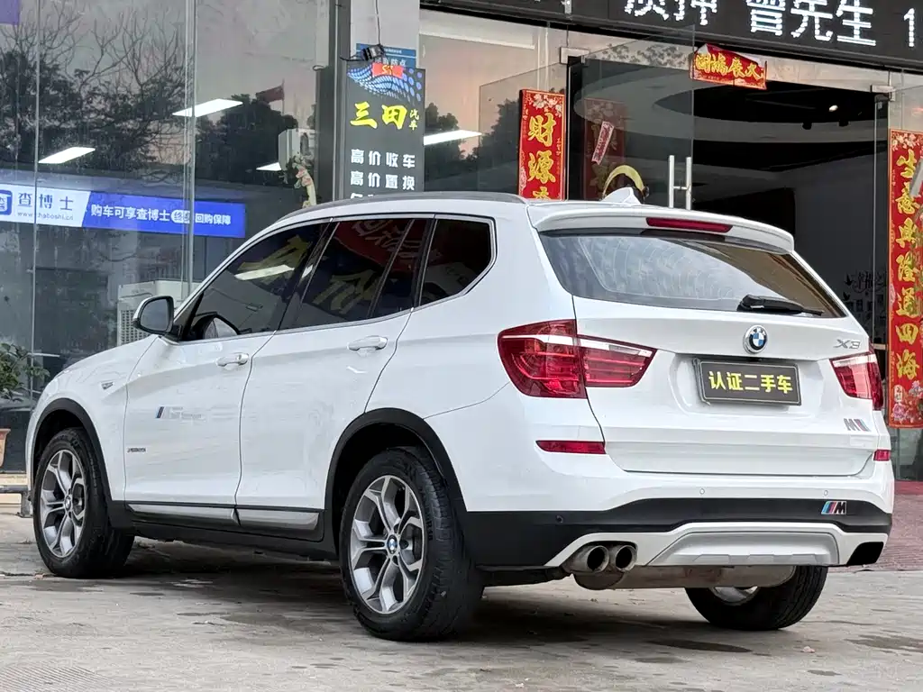 BMW X3 2016 — фото 16