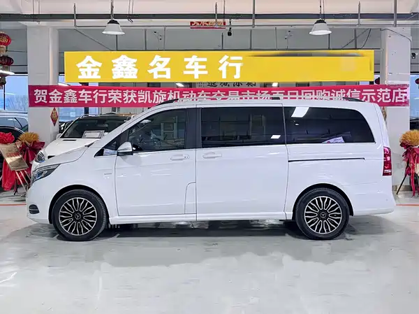 Mercedes-Benz V-Class 2017