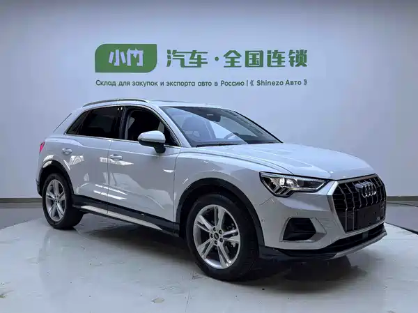 Audi Q3 2023