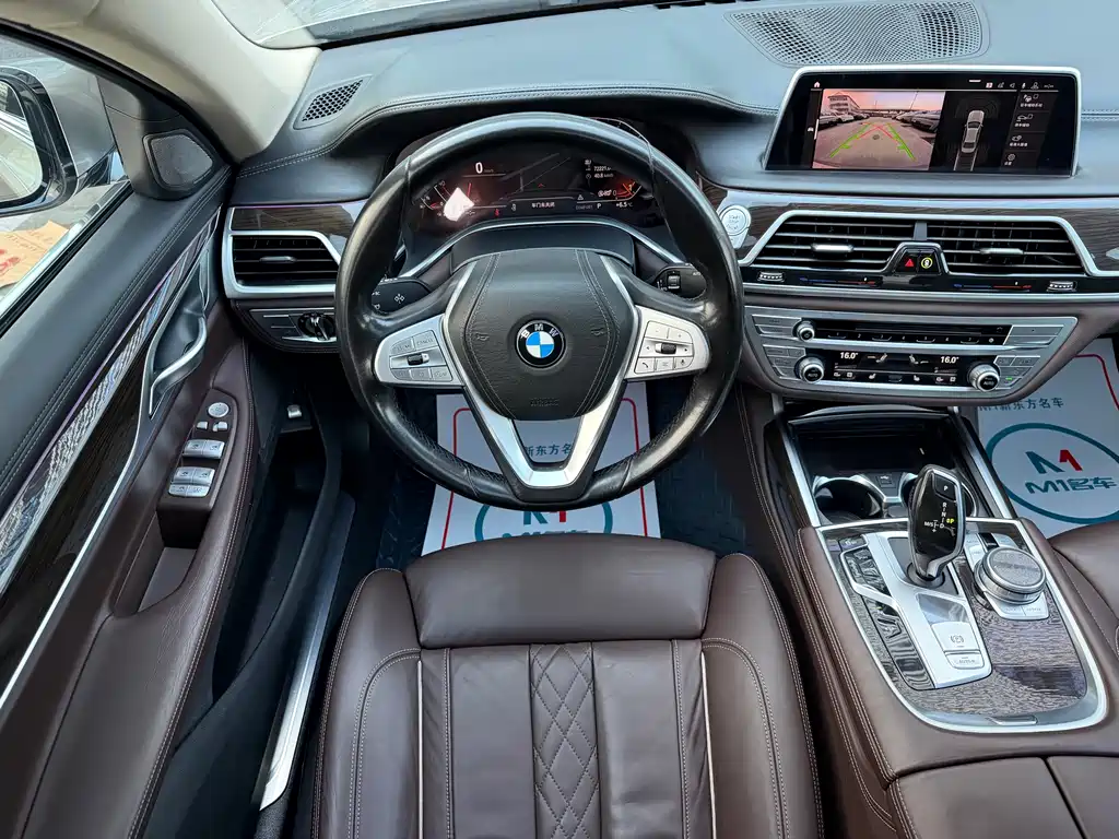 BMW 7 Series 2019 — фото 11