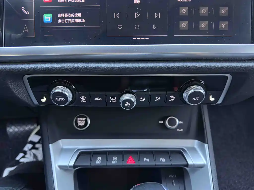 Audi Q3 2023 — фото 11