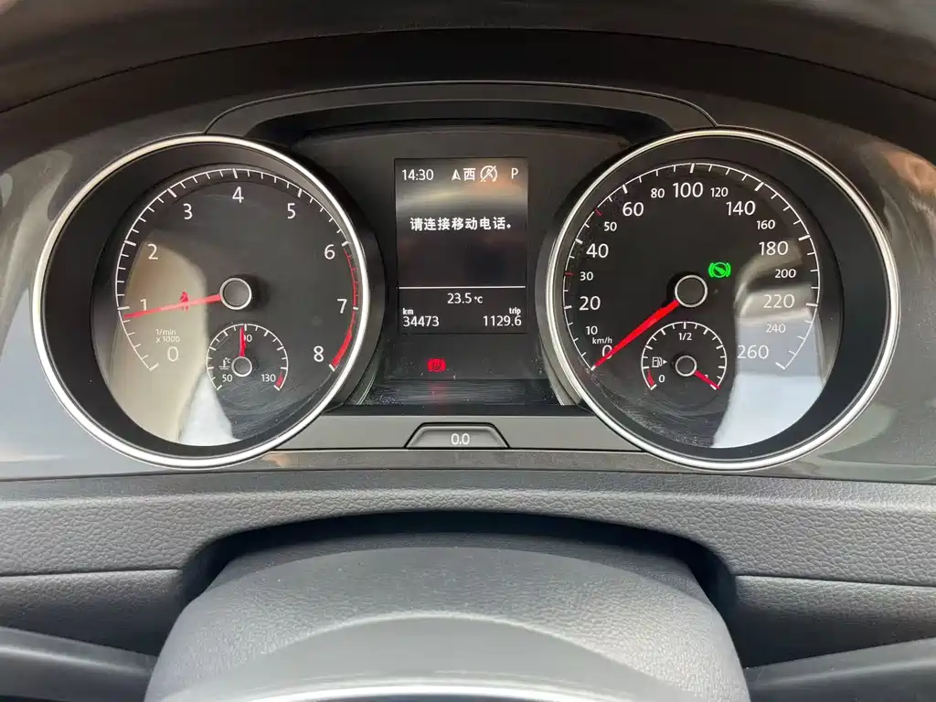 Volkswagen Golf 2020