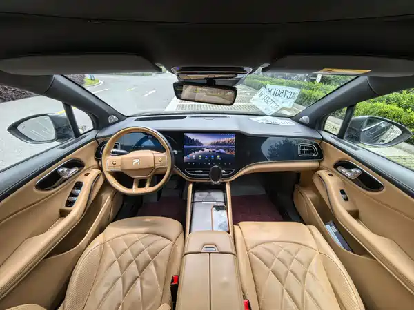 Roewe Feifan R7 2023