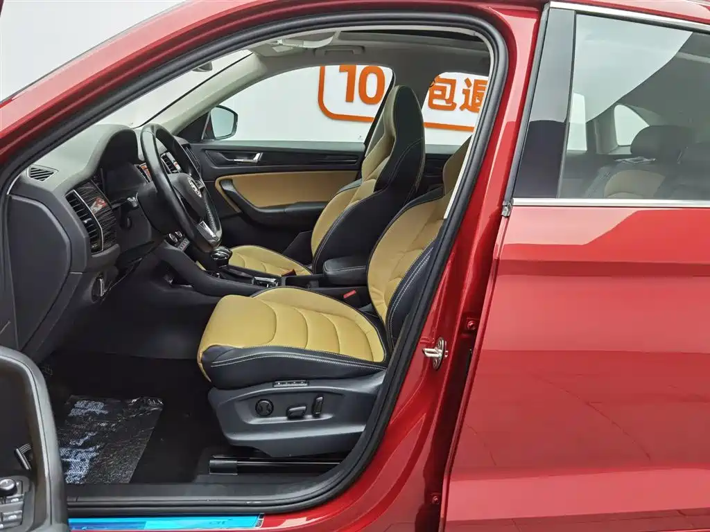 Skoda Kodiaq GT 2020 — фото 10