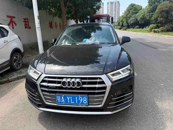 Audi Q5L 2021