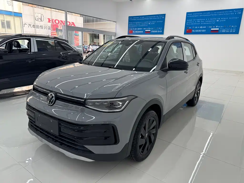 Volkswagen Tharu