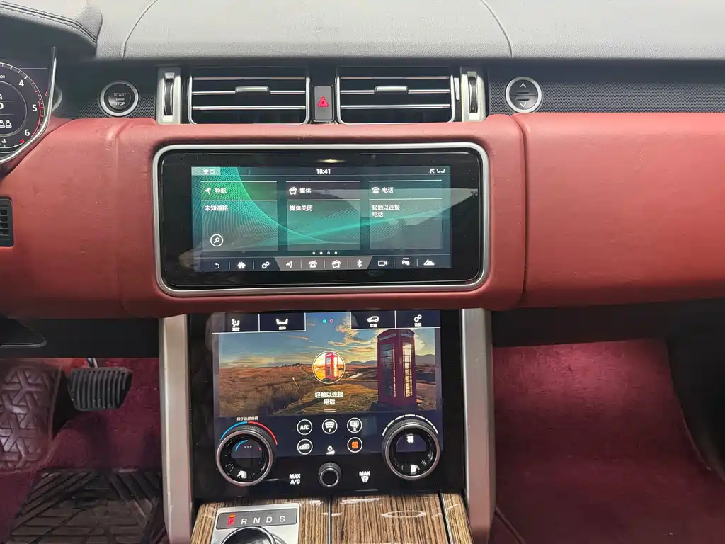 Land Rover Range Rover 2019 — фото 11