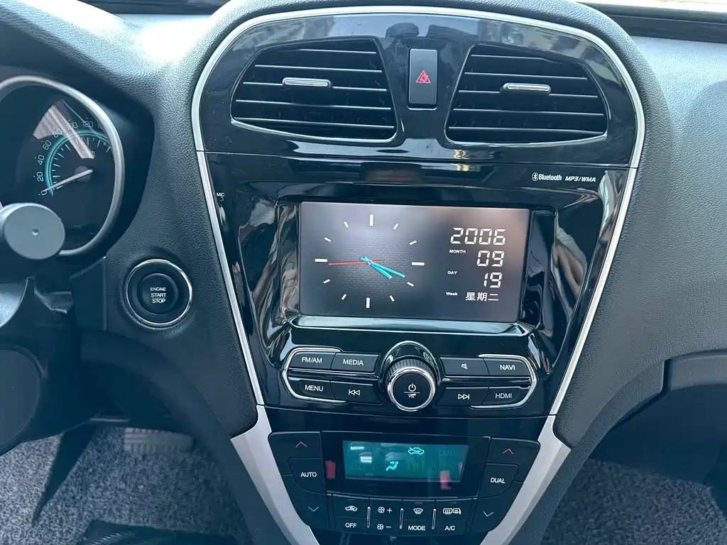 GAC Motor GS5 Super 2015 — фото 17