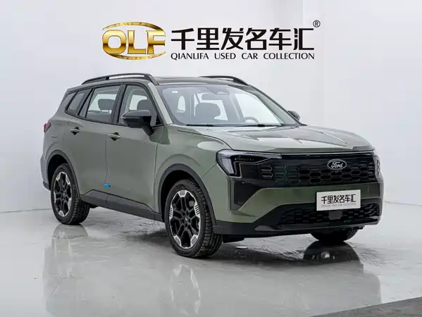 Ford Territory 2026