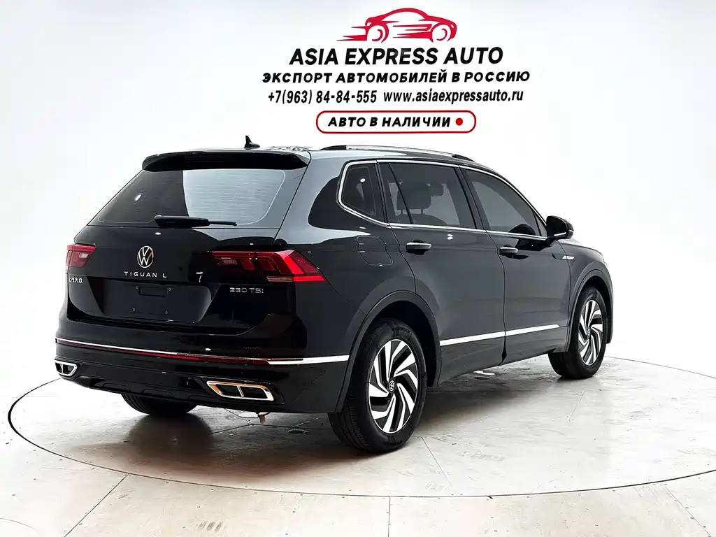 Volkswagen Tiguan L 2023