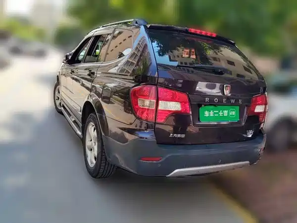 Roewe W5 2016