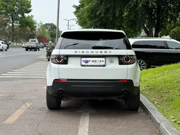 Land Rover Discovery Sport 2018