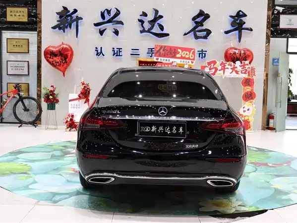 Mercedes-Benz E-Class 2023