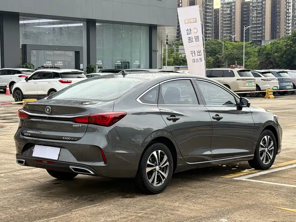 Changan Escape 2021