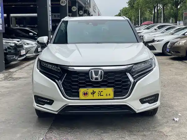 Honda UR-V 2024
