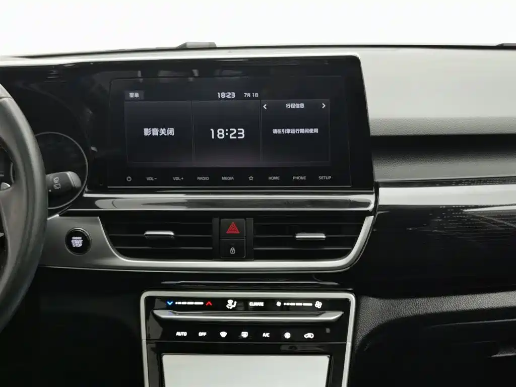 Kia KX3 Proud Running 2021 — фото 12