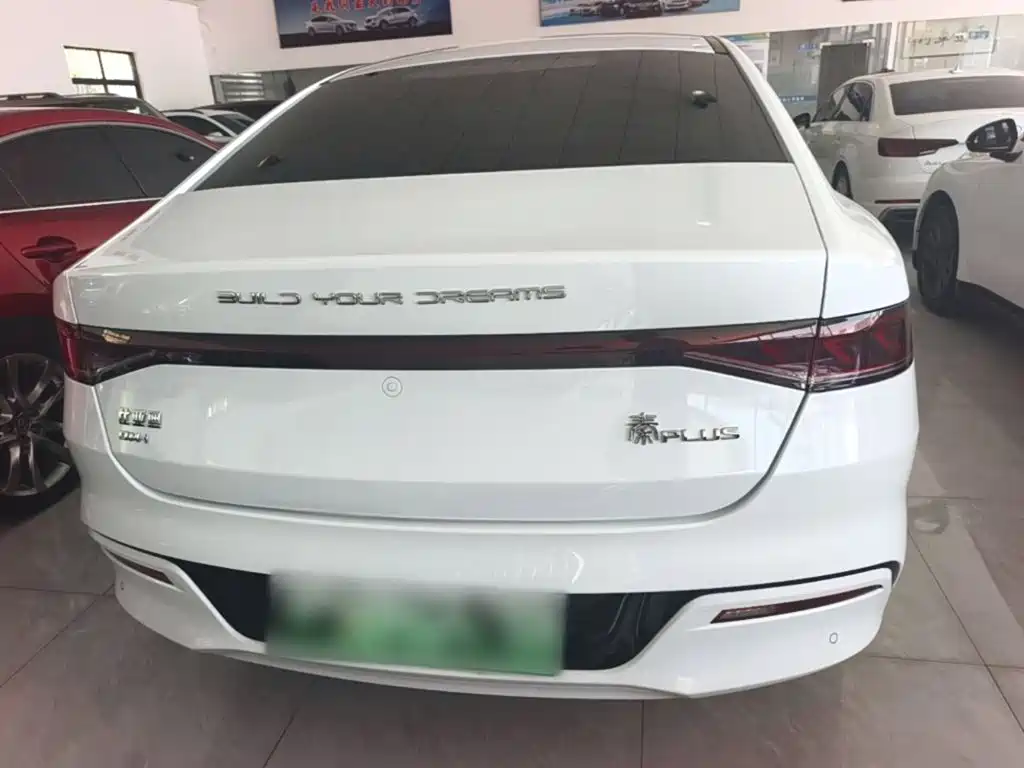 BYD Qin PLUS 2023