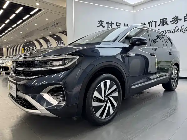 Volkswagen Talagon 2021