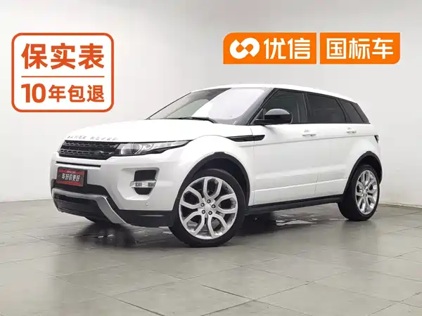 Land Rover Range Rover Evoque 2014