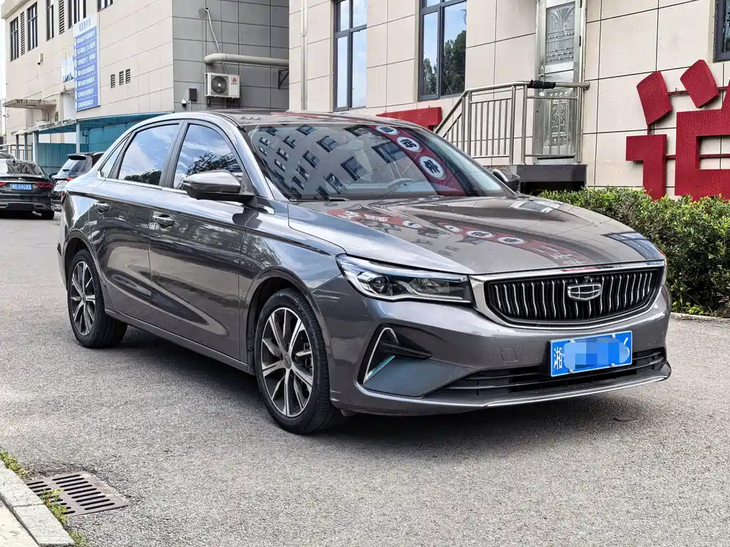 Geely Emgrand 2022