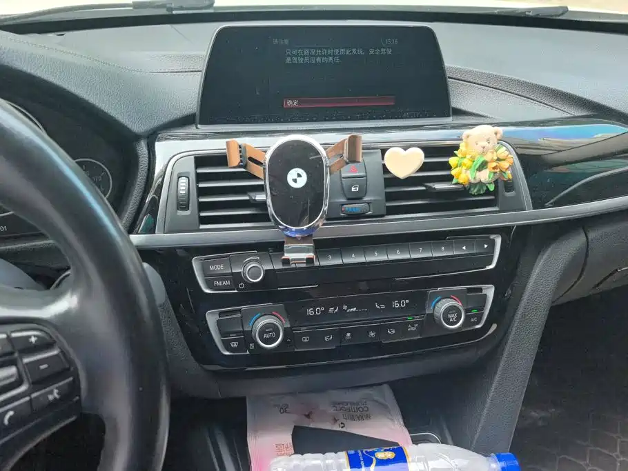 BMW 3 Series 2018 — фото 13