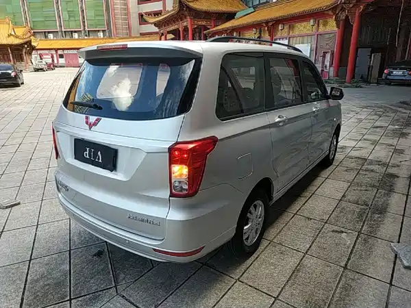Wuling Hongguang 2022