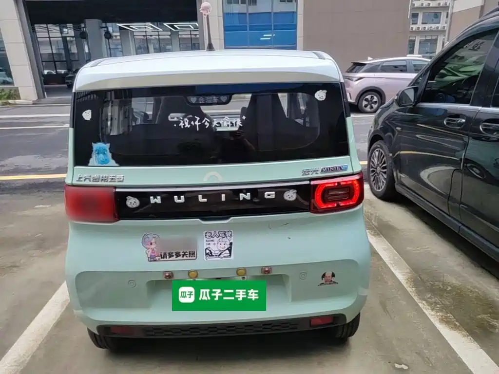Wuling Hongguang MINIEV 2021