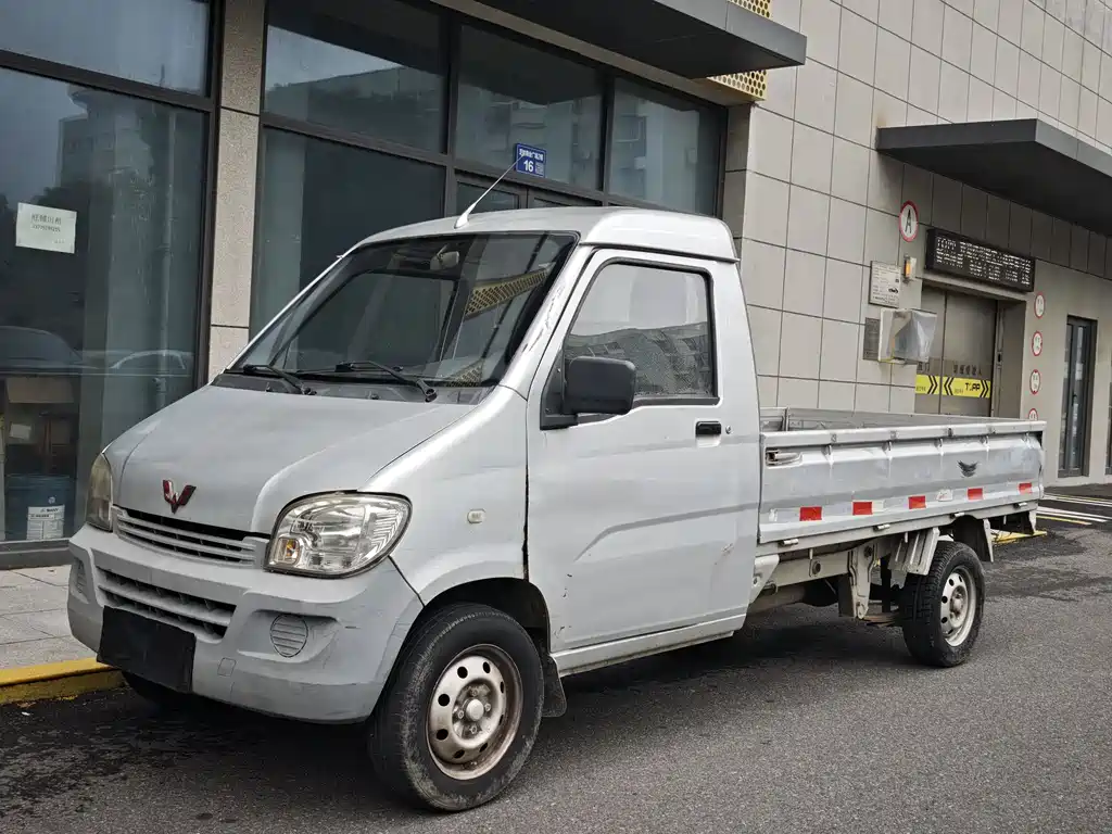 Wuling Zhiguang Mini Truck 2016