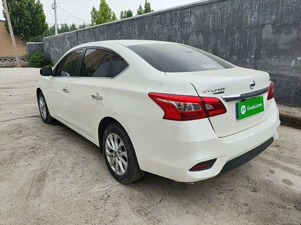 Nissan Sylphy 2024
