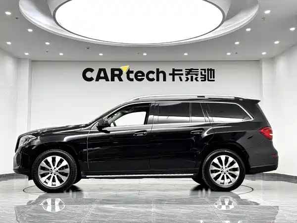 Mercedes-Benz GLS 2016