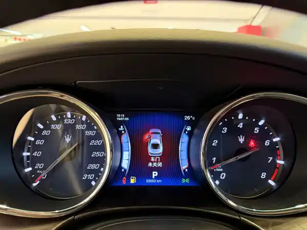 Maserati Quattroporte 2016