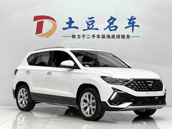 Jetta VS5 2022