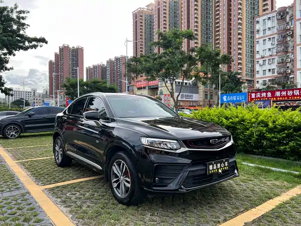 Geely Xingyue 2020