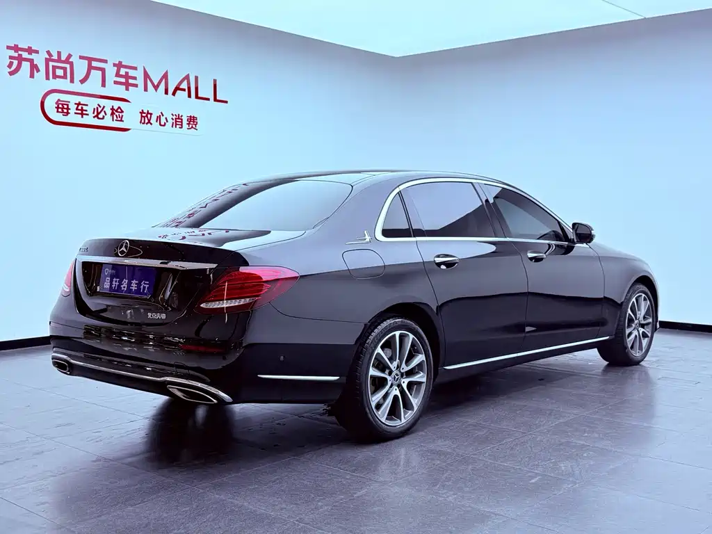 Mercedes-Benz E-Class 2017