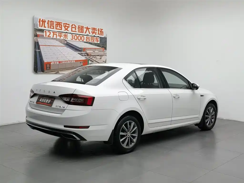 Skoda Octavia 2021