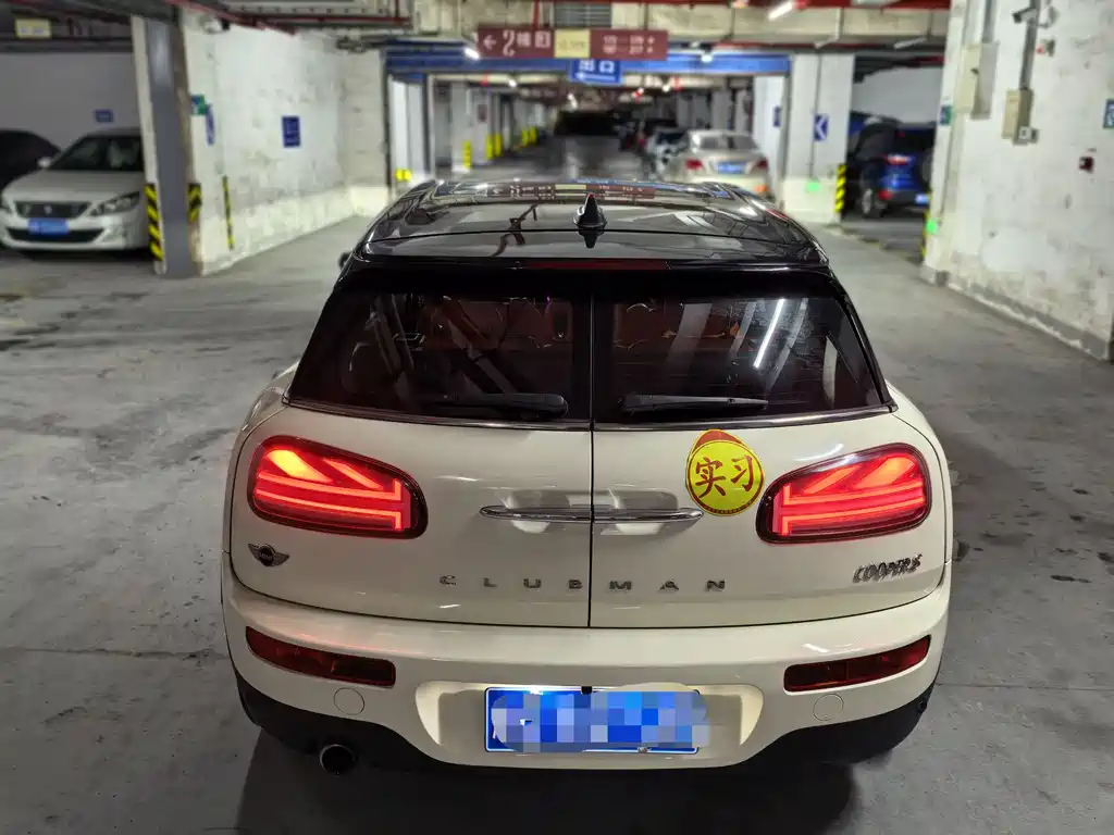 MINI Clubman 2018