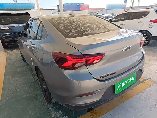 Chevrolet Cavalier 2019