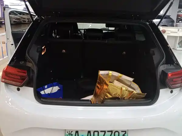 Volkswagen ID.3 2022