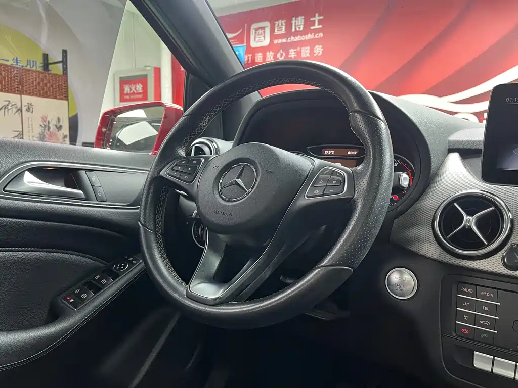 Mercedes-Benz B-Class 2019 — фото 13