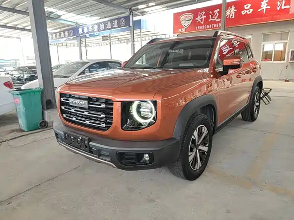 Haval Dargo 2020