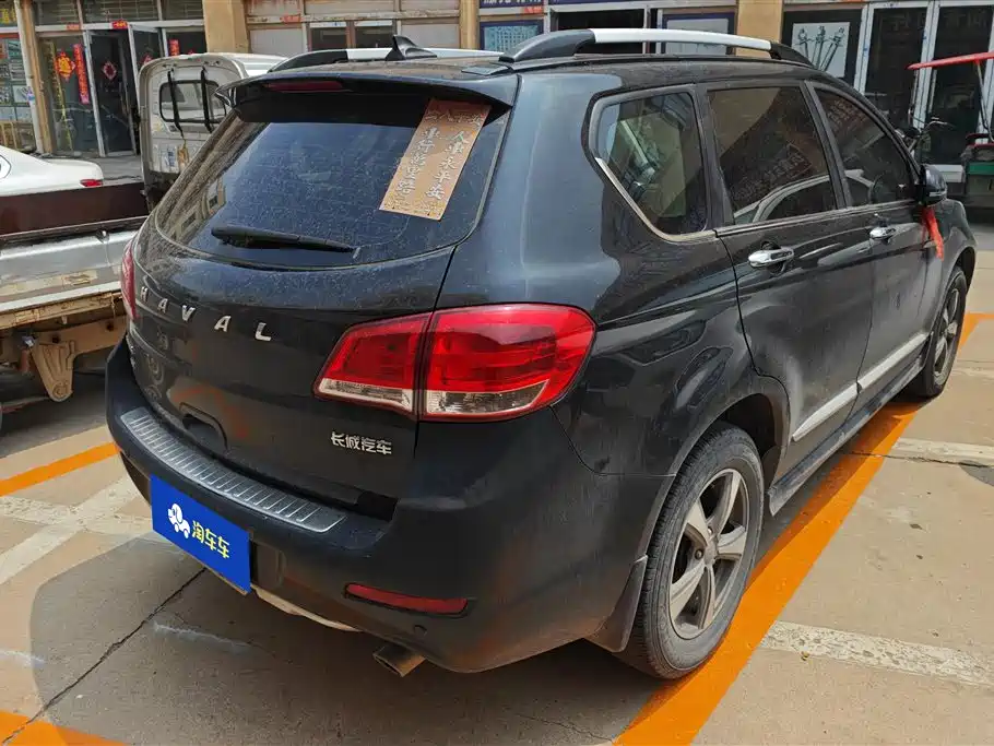 Haval H6 2015