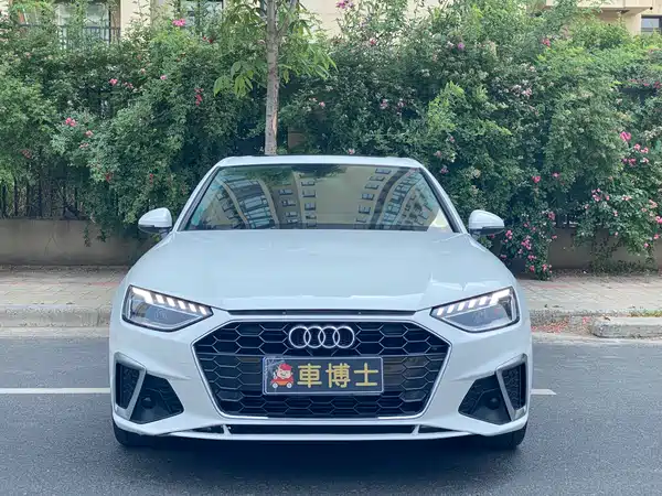 Audi A4L 2020