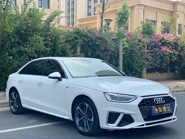 Audi A4L 2020