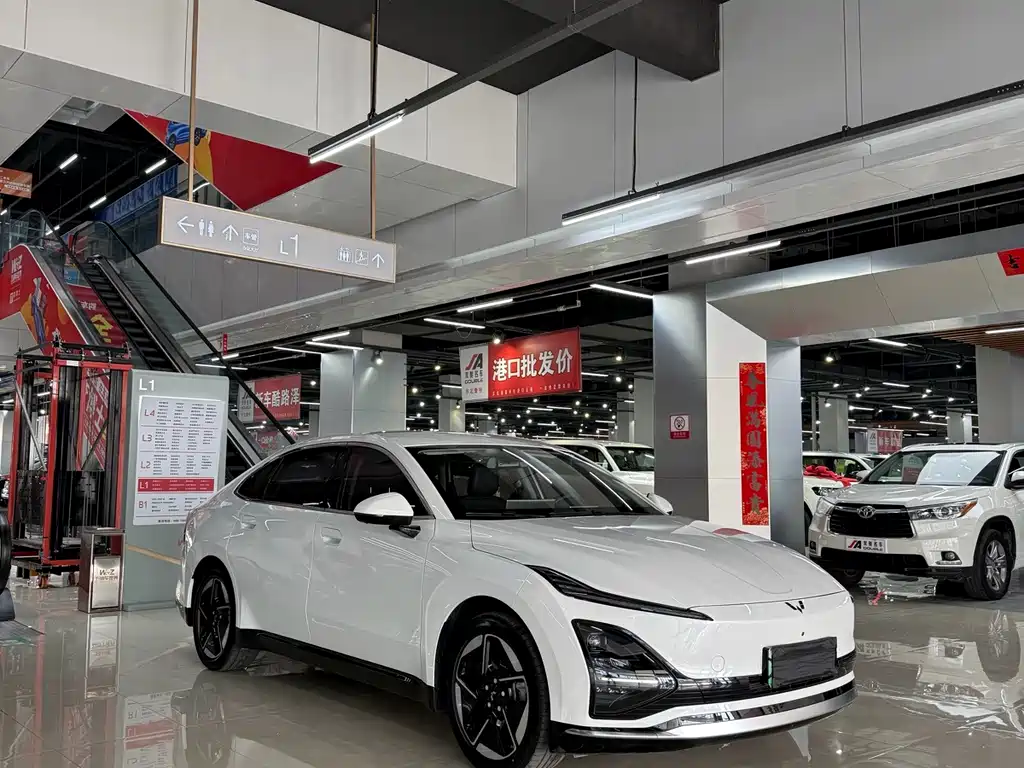 Wuling Starlight 2025