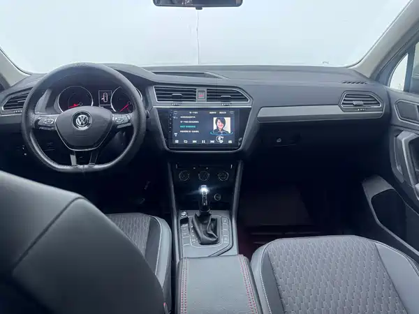 Volkswagen Tiguan L 2018