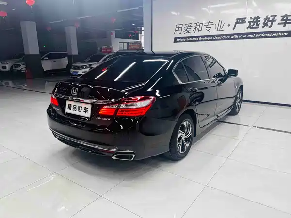 Honda Accord 2017