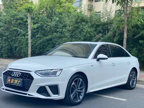 Audi A4L 2020