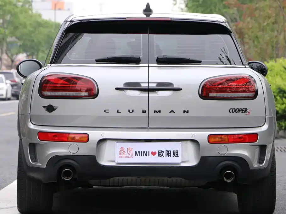 MINI Clubman 2023